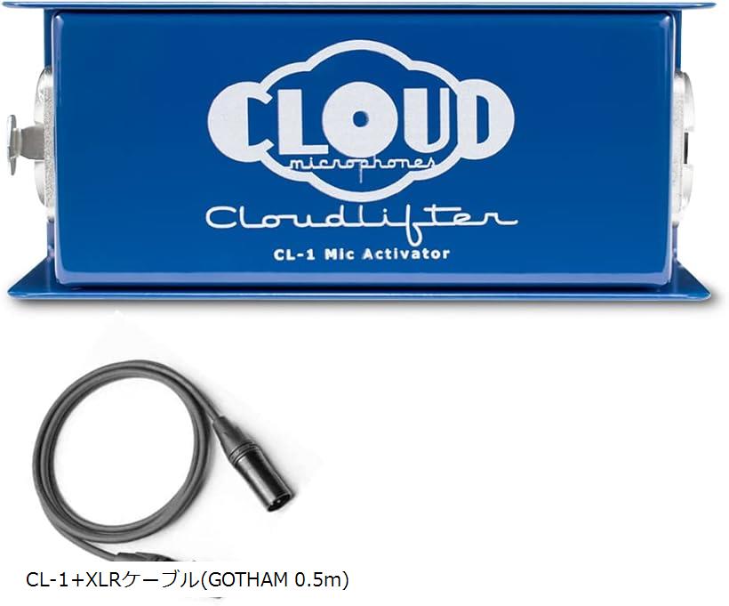 楽天市場】【楽天ランキング1位入賞】Cloud Microphones Cloudlifter