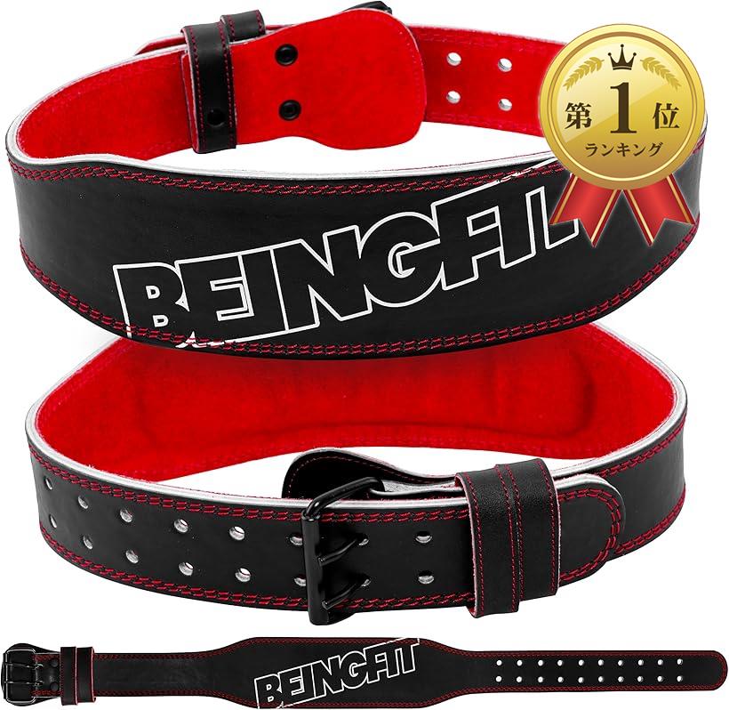 SBD パワーリフティングベルト13ミリ Sサイズ 新ロゴ SBD パワー