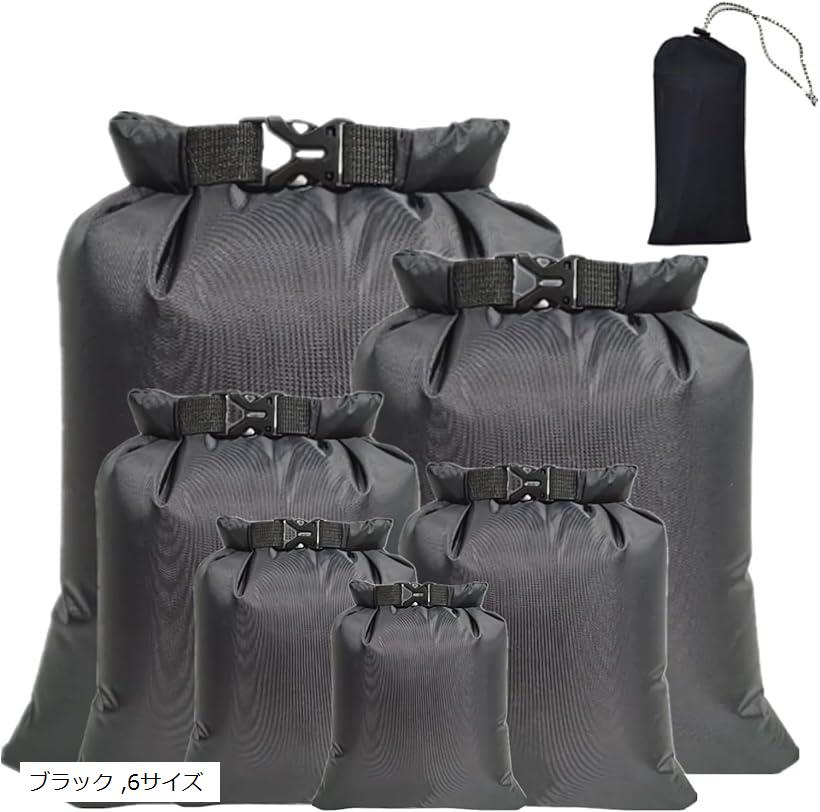 楽天市場】【楽天ランキング1位入賞】ドライバッグ 防水 スタッフ