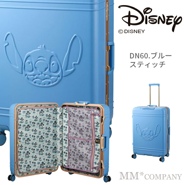 楽天市場】スーツケース フレームタイプ Lサイズ 82L 6〜8泊目安