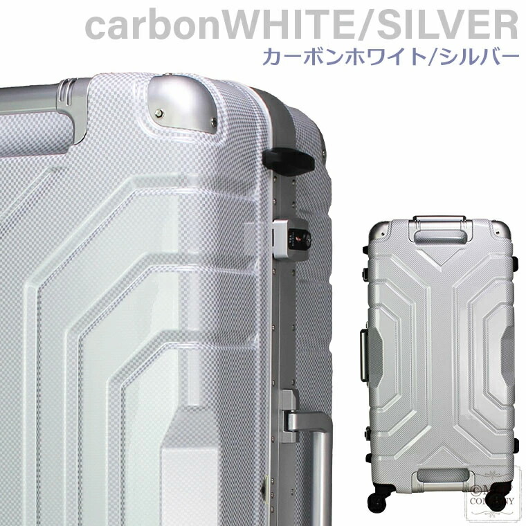 白ラビット G5 ドッキングステーション新品未開封4個 白ラビット G5