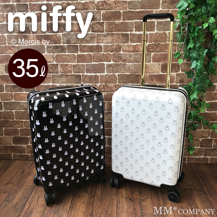 楽天市場】スーツケース ミッフィー キャリーケース キャリーバッグ