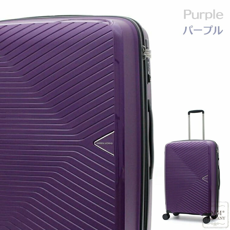 楽天市場】スーツケース Mサイズ 62L 4〜6泊目安 軽量 ファスナー