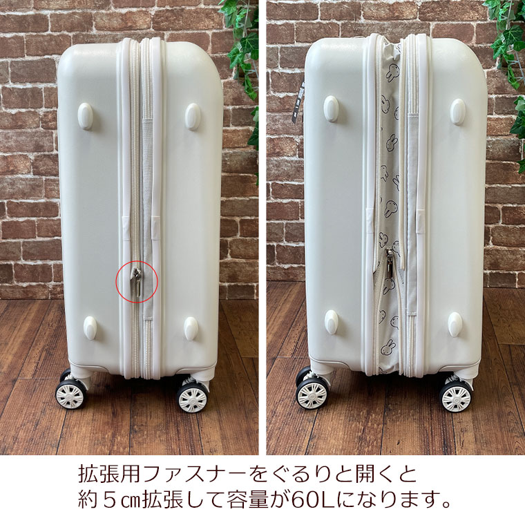 楽天市場】最大20％オフクーポン☆ミッフィー キャリーケース 拡張