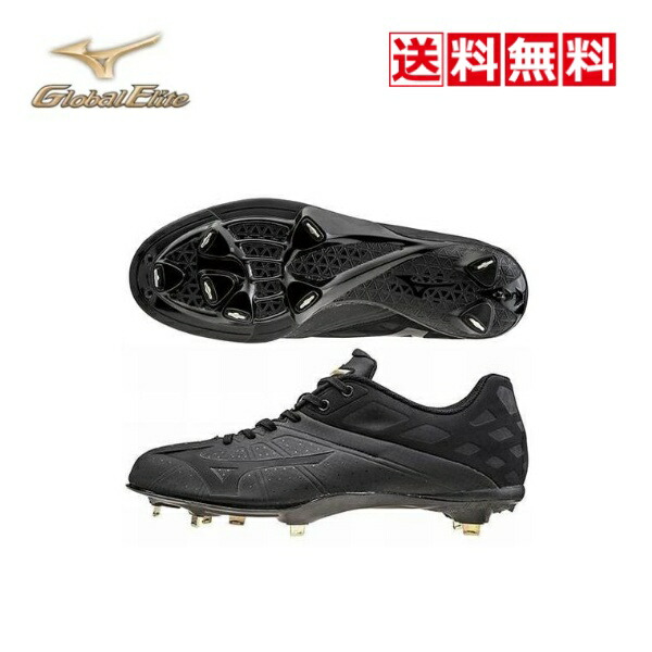 楽天市場】グローバルエリートiq スパイクの通販