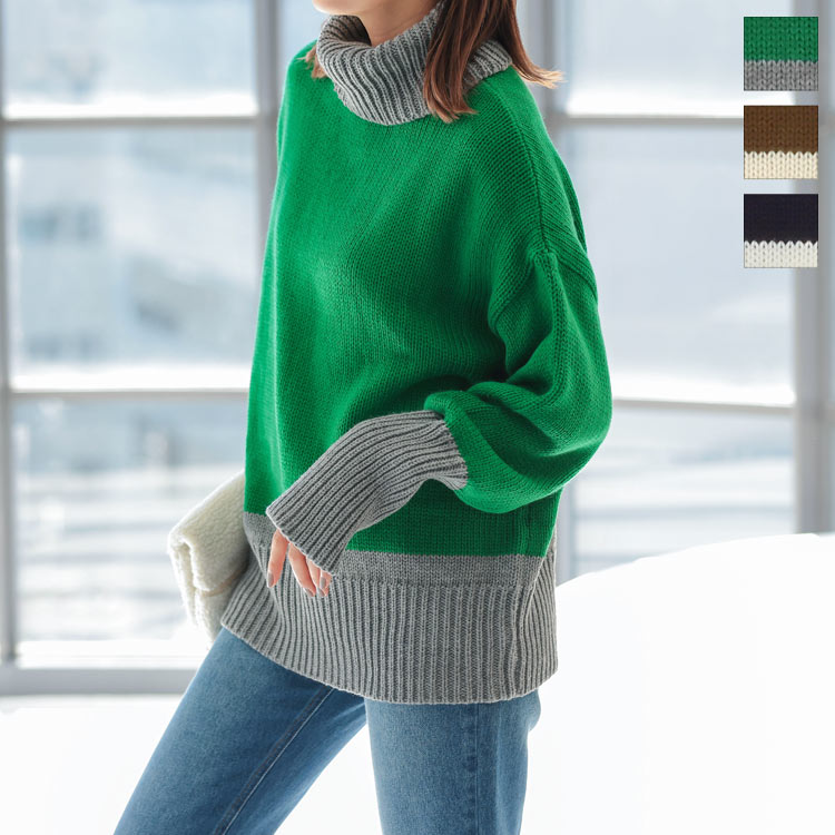 楽天市場】カラーブロックニット [C5761] レディース トップス ニット