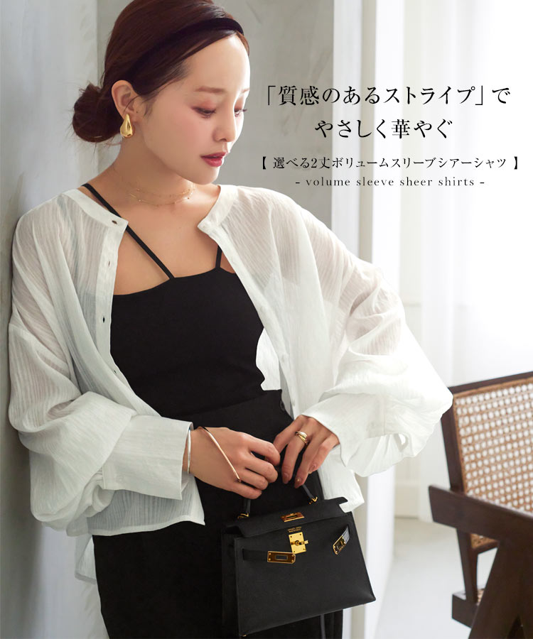 undercover paper doll ドッキング長袖シャツ Lサイズ Yahoo