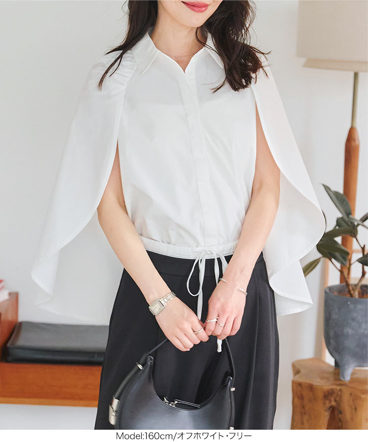 楽天市場】≪ 特別セール ≫ 送料無料！ ケープ風 ノースリーブ シャツ
