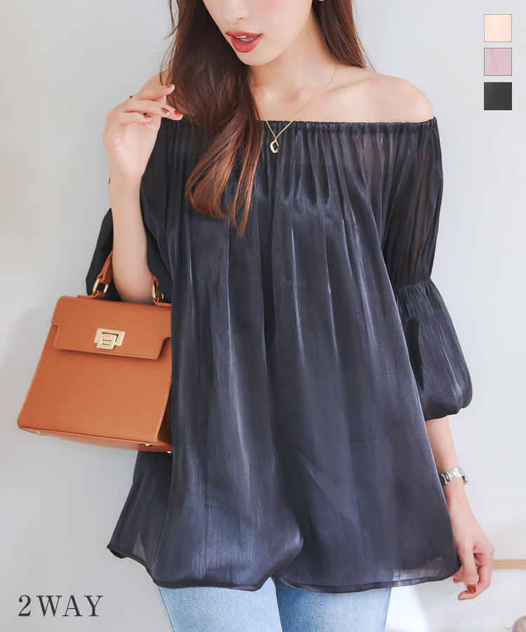 楽天市場】≪ 特別セール ≫ 送料無料！ ブラウス トップス シアー