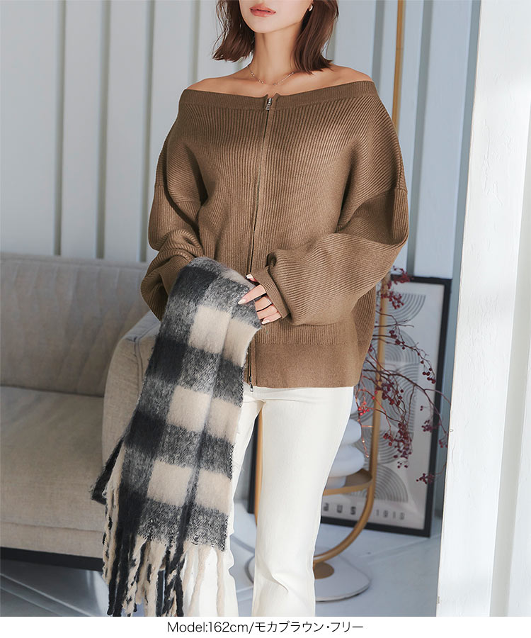 楽天市場】≪ 特別セール ≫ 送料無料！ ダブルジップオフショルニット