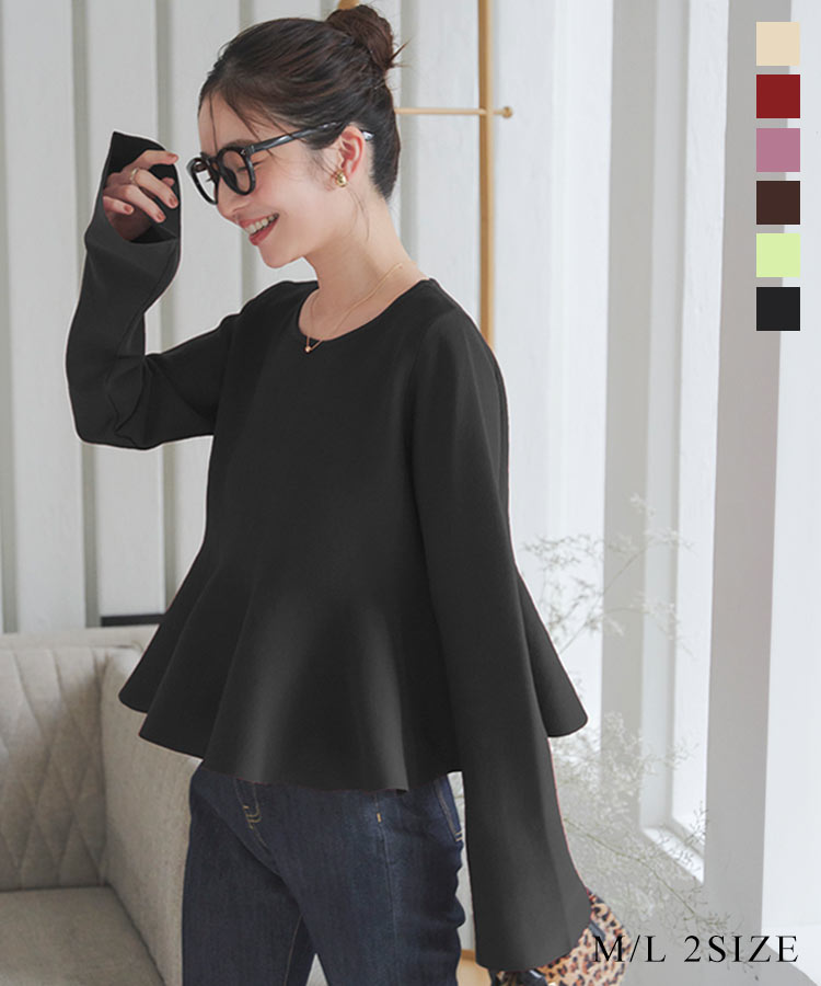 楽天市場】トップス セーター ニット フレアスリーブ ペプラムニット