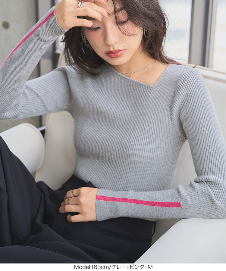 楽天市場】アシンメトリーネックリブニット [C7371] リブニット ニット