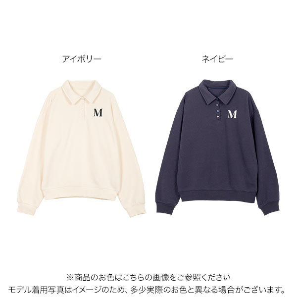 26,400V12/L】襟付き長袖スウェット長袖カットソートレーナー