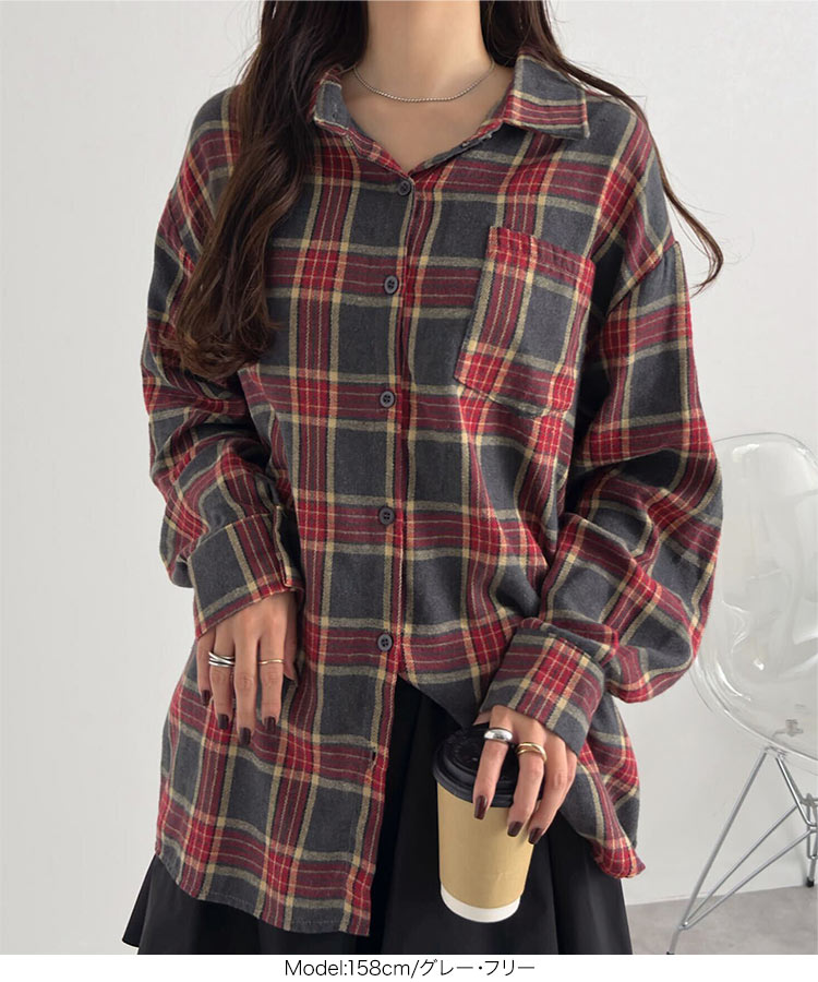 楽天市場】シャツ チェックシャツ チェック柄 ネルシャツ [C7693