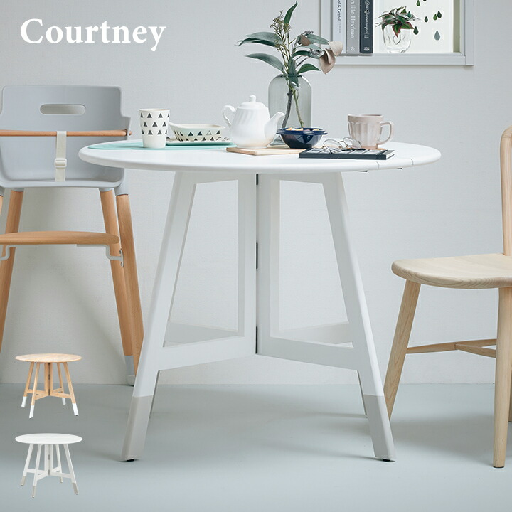 楽天市場】【ポイント10倍!1日20時〜23:59】完成品 折りたたみ