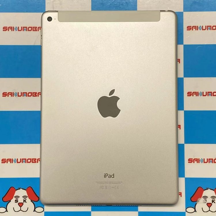 楽天市場】ipad air2 128gb cellularの通販