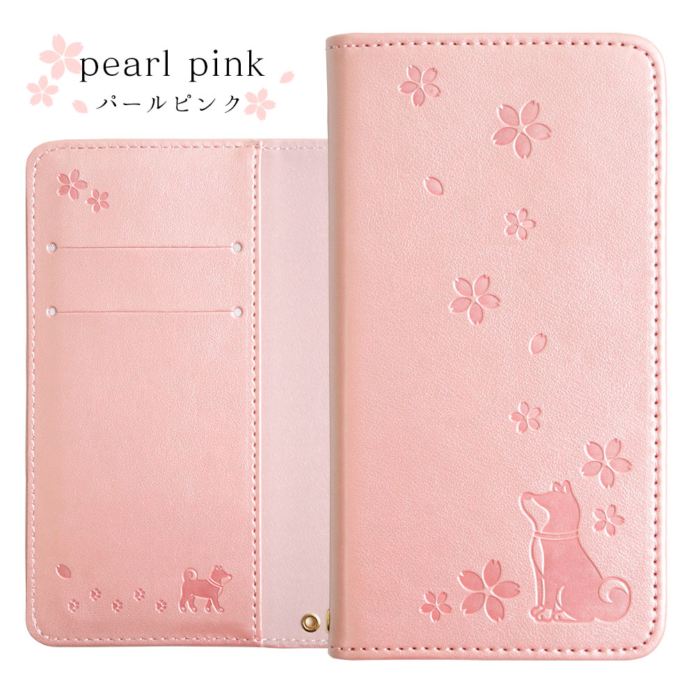 楽天市場】AQUOS sense3 plus ケース 手帳型 Softbank 楽天モバイル