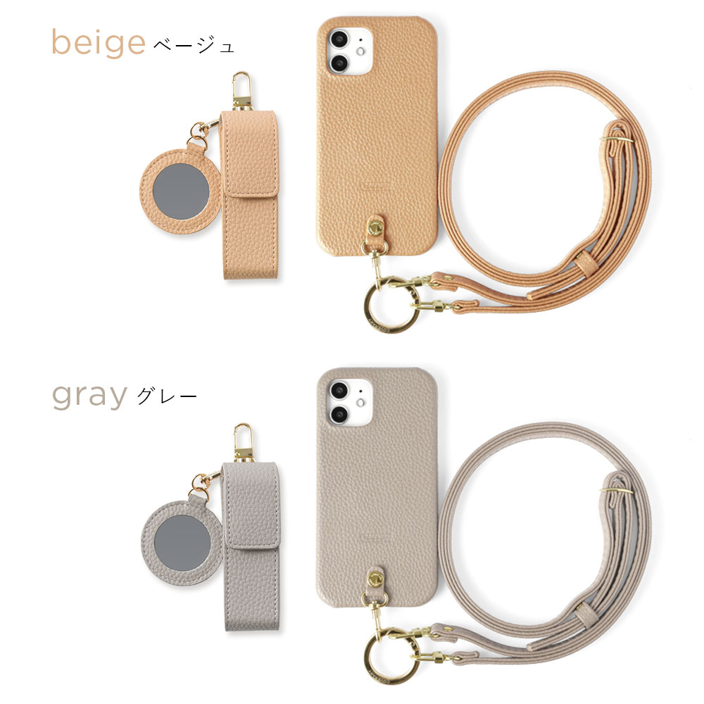 楽天市場】3点セット スマホショルダー リップケース かんたんスマホ2+