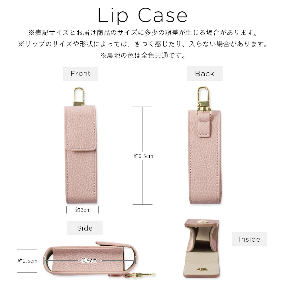 楽天市場】3点セット スマホショルダー リップケース かんたんスマホ2+