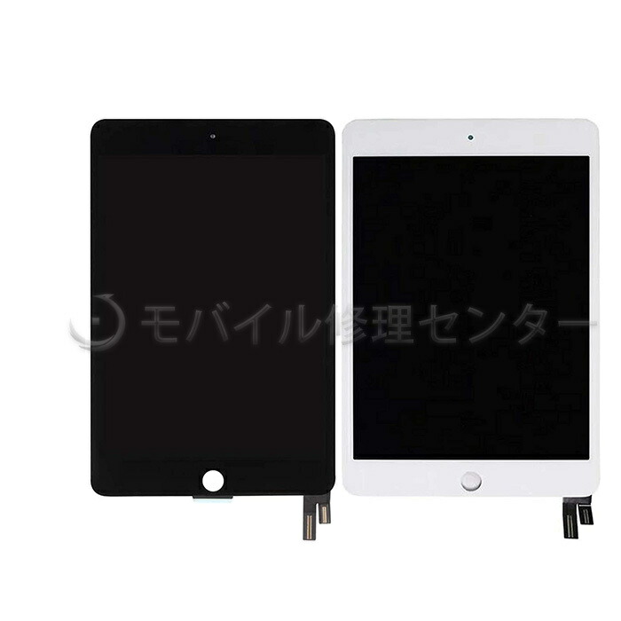 楽天市場】ipad mini 液晶パネルの通販
