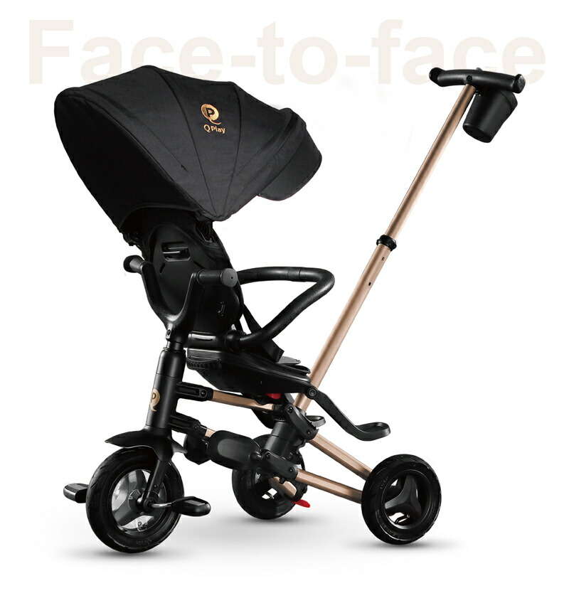 楽天市場】Q PLAY NOVA GOLD 限定モデル 三輪車 折りたたみ かじとり