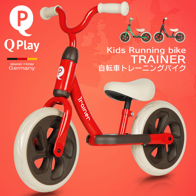 MAX マックス シニア用自転車 12インチ KH-B10P cogelu-9045.jpg