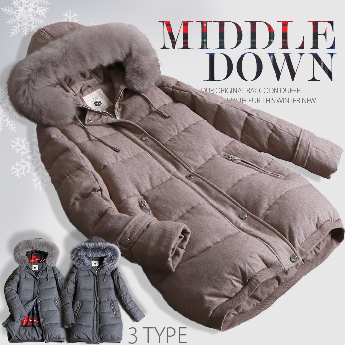 楽天市場】【特別クーポン配布中！】 ダウンジャケット レディース 細