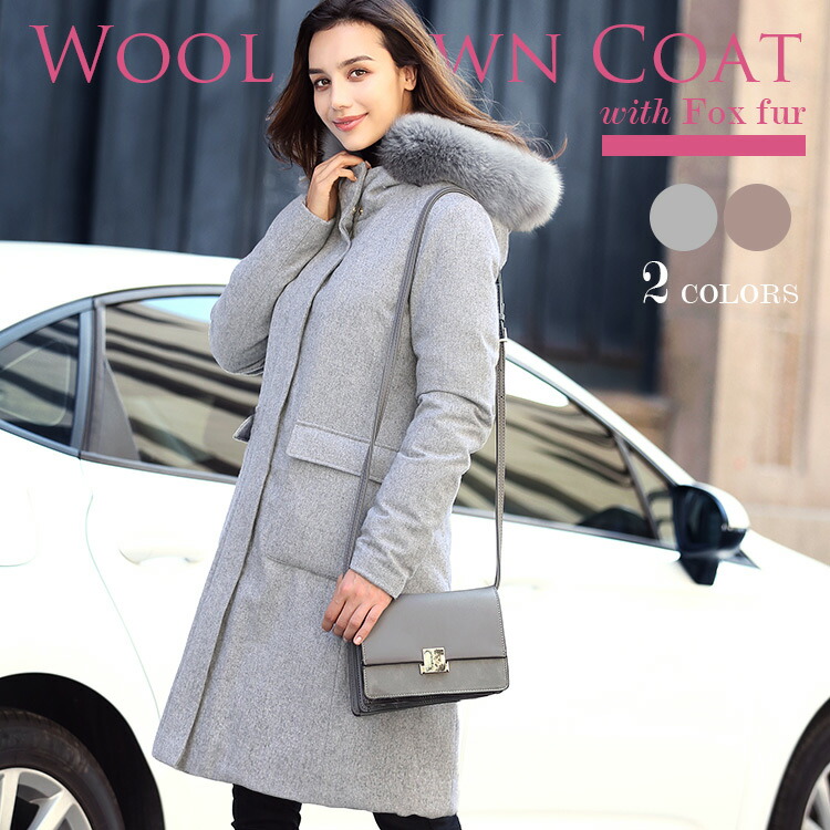 楽天市場】【特別クーポン配布中！】 ダウンコート ファー レディース