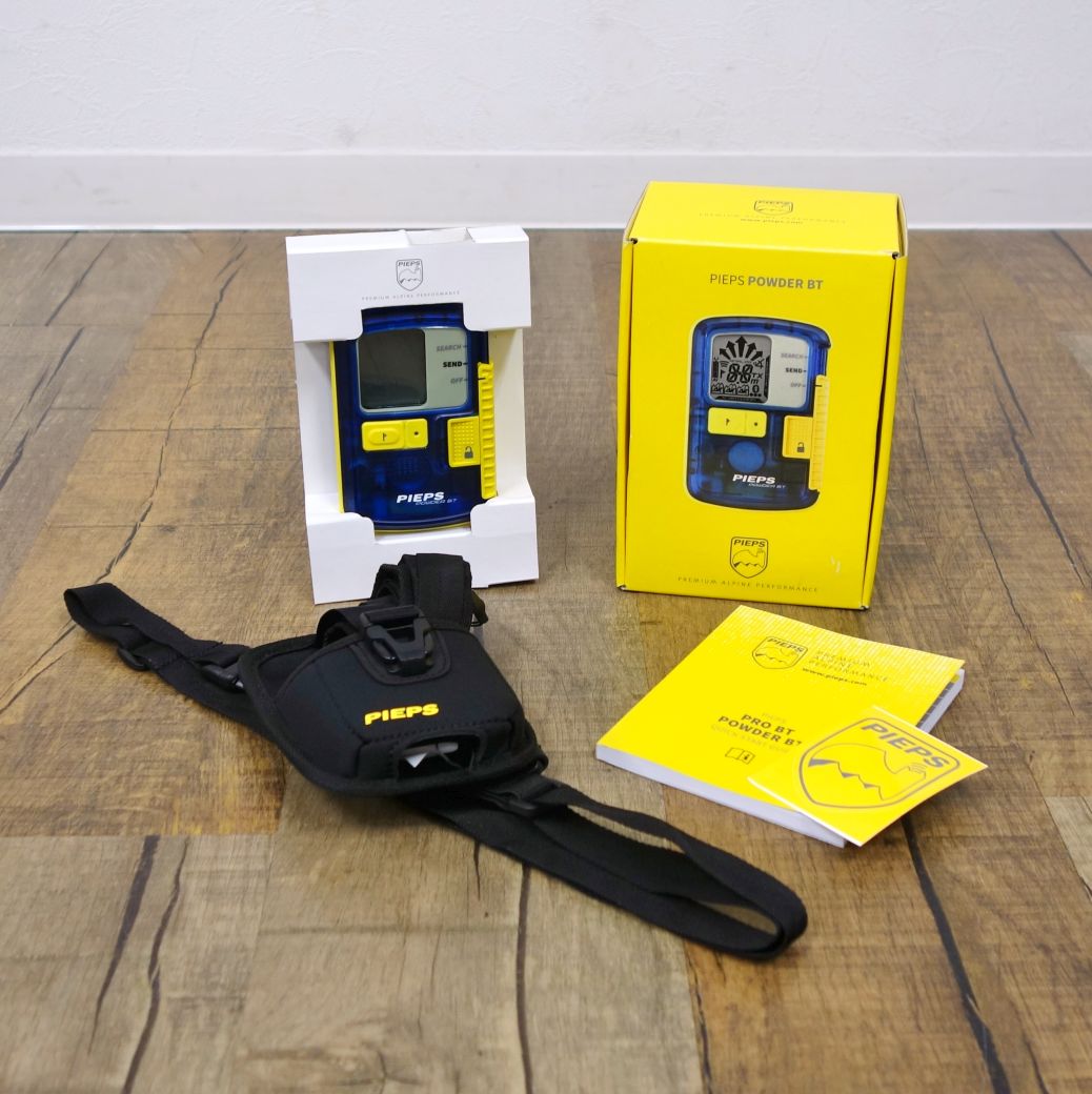 楽天市場】【新古品】ピープス PIEPS POWDER BT パウダーBT アバランチ