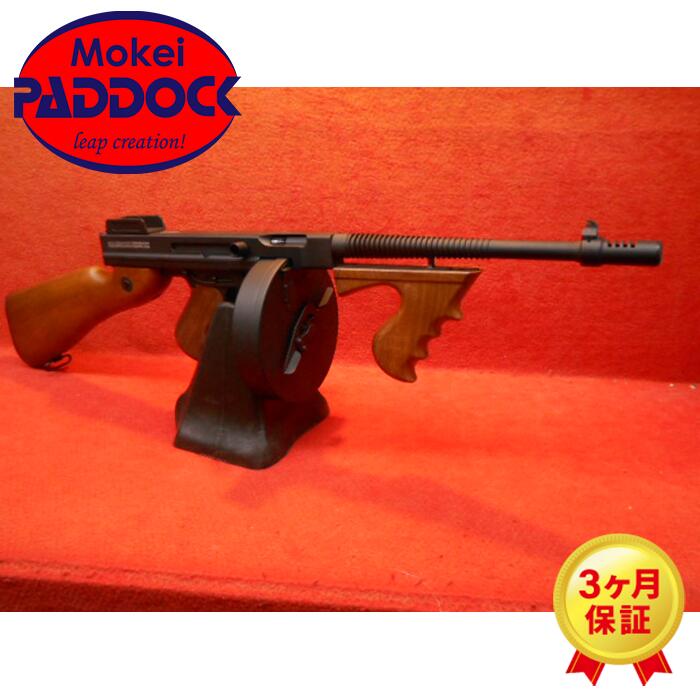 楽天市場】CYMA電動ガン・トンプソンM1928シカゴタイプ ドラム