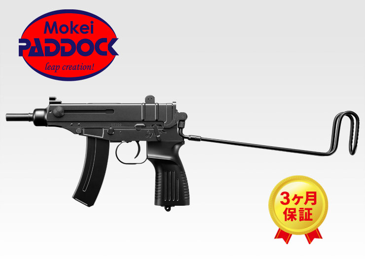 楽天市場】【2/25(水)5％OFFクーポン】東京マルイ 電動コンパクト