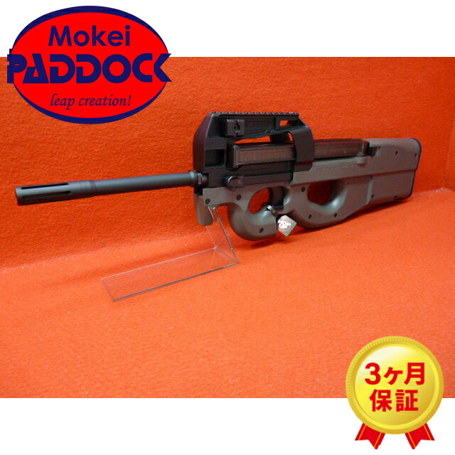 楽天市場】東京マルイ p90 ハイサイクルの通販