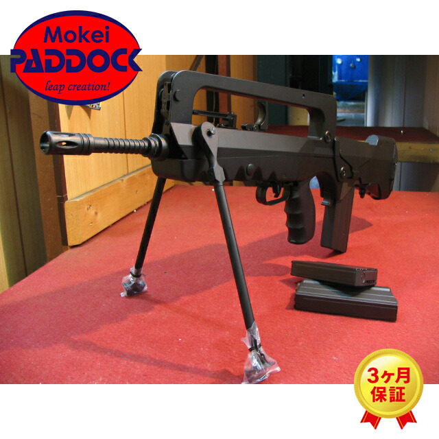 楽天市場】東京マルイ FA-MAS 5.56-F1 18歳以上用電動ガン