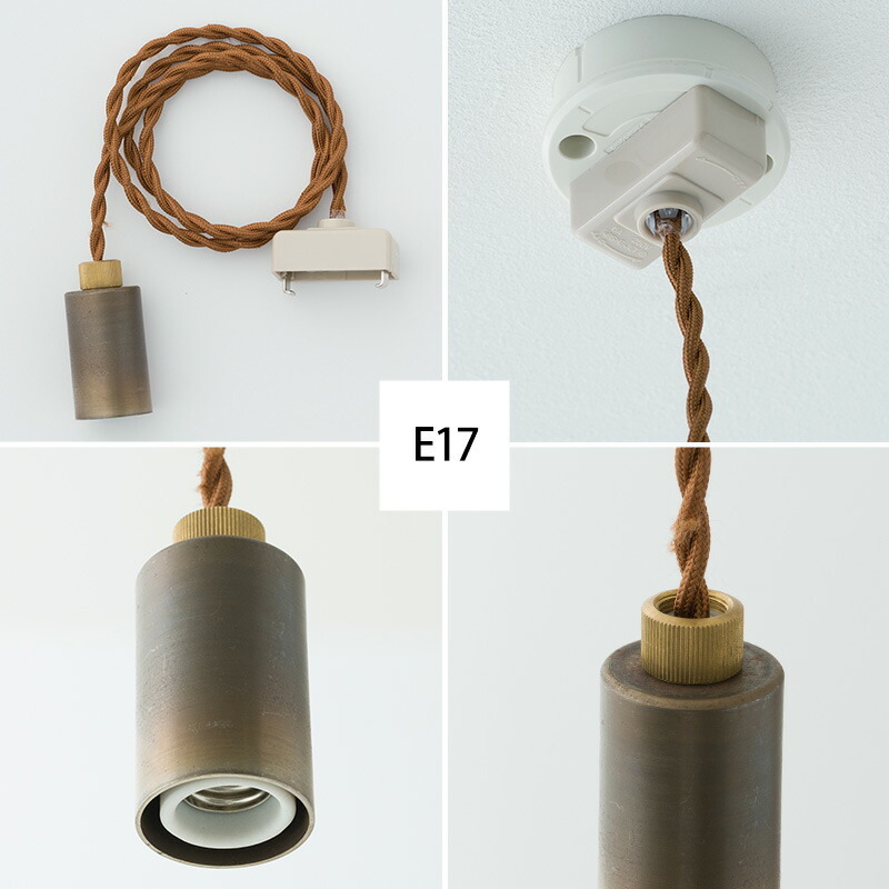 楽天市場】照明 LED 対応 灯具のみ ペンダントライト おしゃれ 吊り