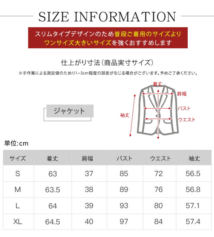 楽天市場】レディース スーツ パンツスーツ 洗える セレモニースーツ