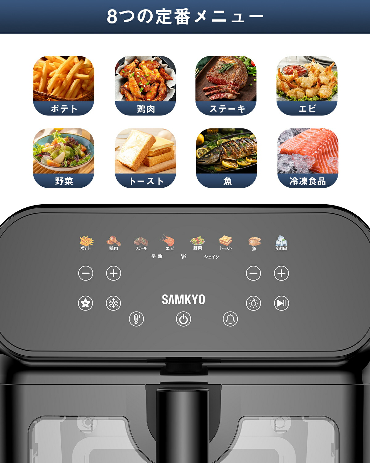 楽天市場】ノンフライヤー 電気フライヤー エアフライヤー 200℃ 高温