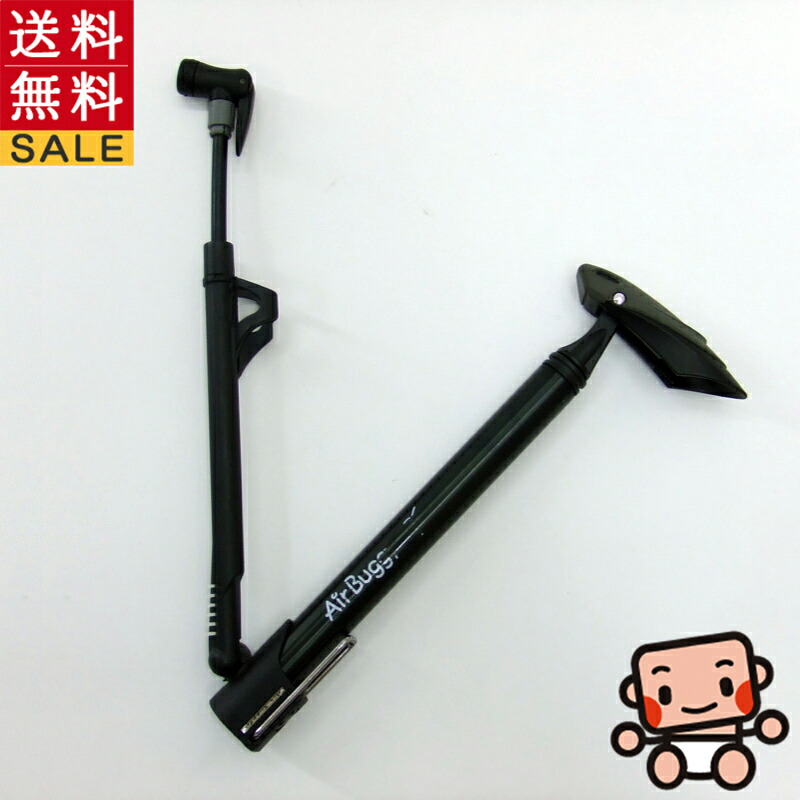 楽天市場】AirBuggy エアバギー ココ COCO 空気入れ オリジナル