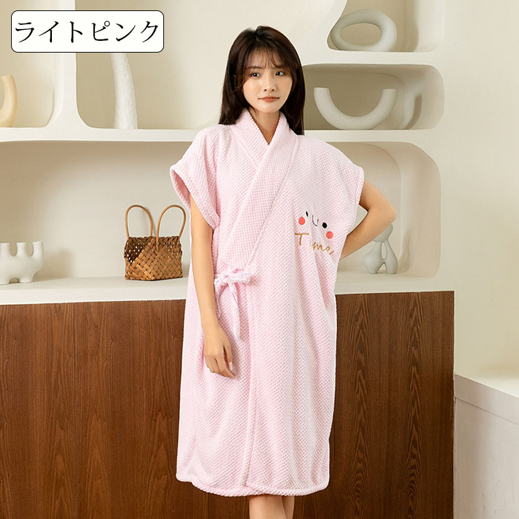 楽天市場】着るバスタオル 大きい サイズ バスタオル タオル ラップ