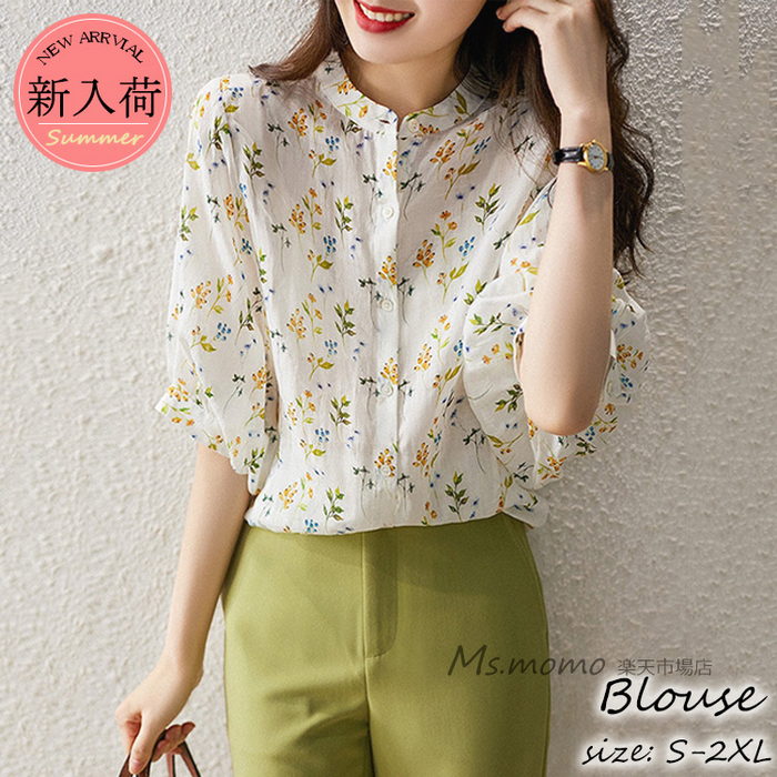 楽天市場】花柄 ブラウス 半袖の通販