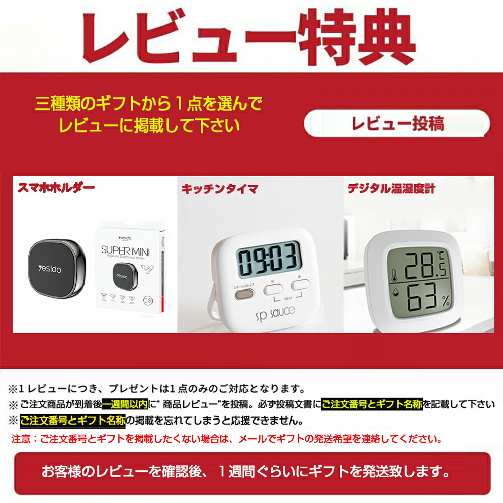 楽天市場】「クーポン→29,750円!」NIZ 静電容量無接点方式 キーボード