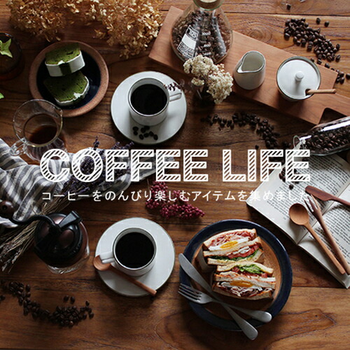 楽天市場】【日本製】4th-market フォースマーケット：stilk