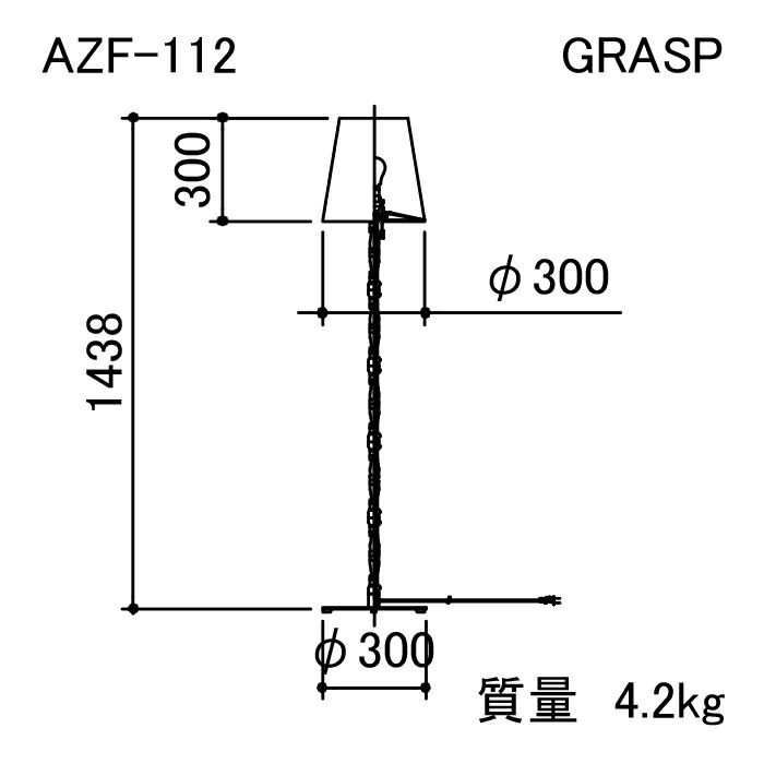 楽天市場】【日本製】APROZ アプロス：GRASP（ファブリックフロア