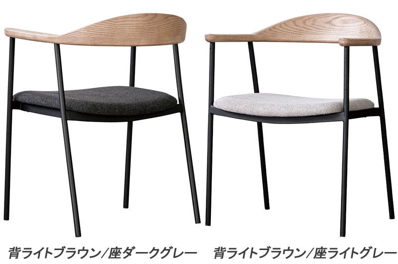 楽天市場】NOR ダイニングチェア シーブ SHEEVE : もみじや家具