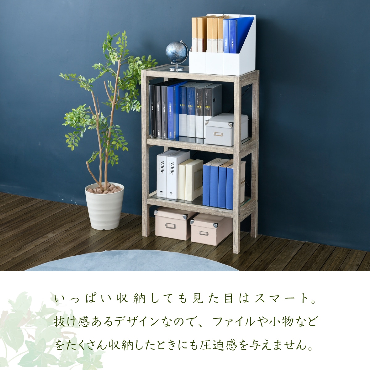 楽天市場】ボタニカル 花台 鉢置き台 ラック 3段 フラワースタンド 古