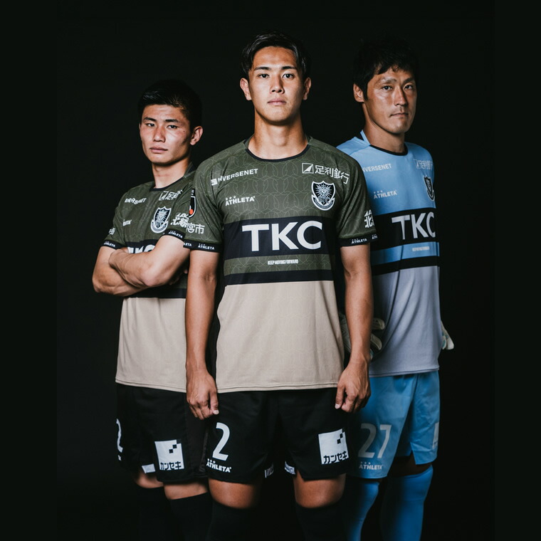 楽天市場】栃木SC 2024夏季限定ユニフォーム〈フィールドプレイヤー用