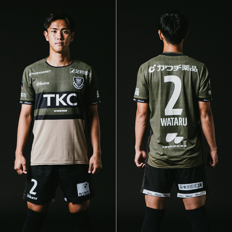 楽天市場】栃木SC 2024夏季限定ユニフォーム〈フィールドプレイヤー用