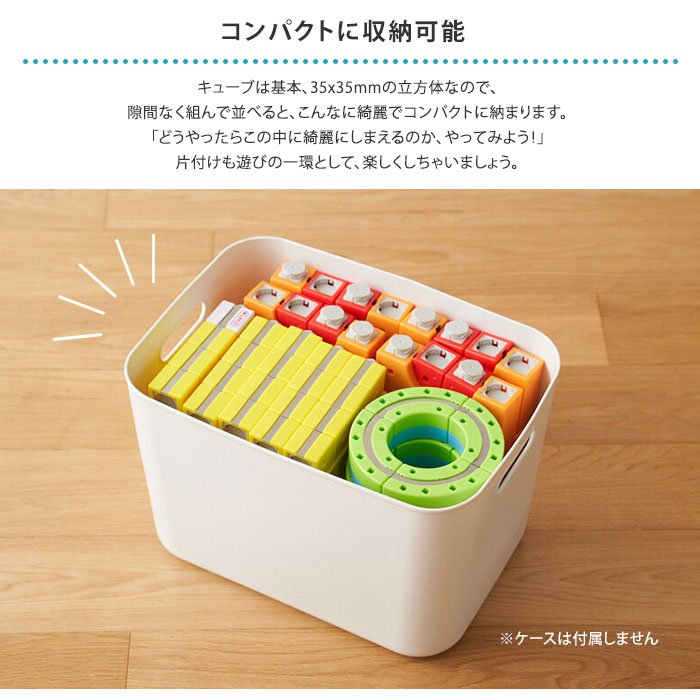 楽天市場】【2/25(23:59)迄☆限定クーポン】【2025年新商品】レール