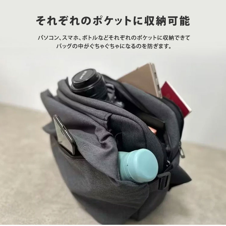 楽天市場】QUICK PACK 13 ボディバッグ クイックパック NIG A4 ノート