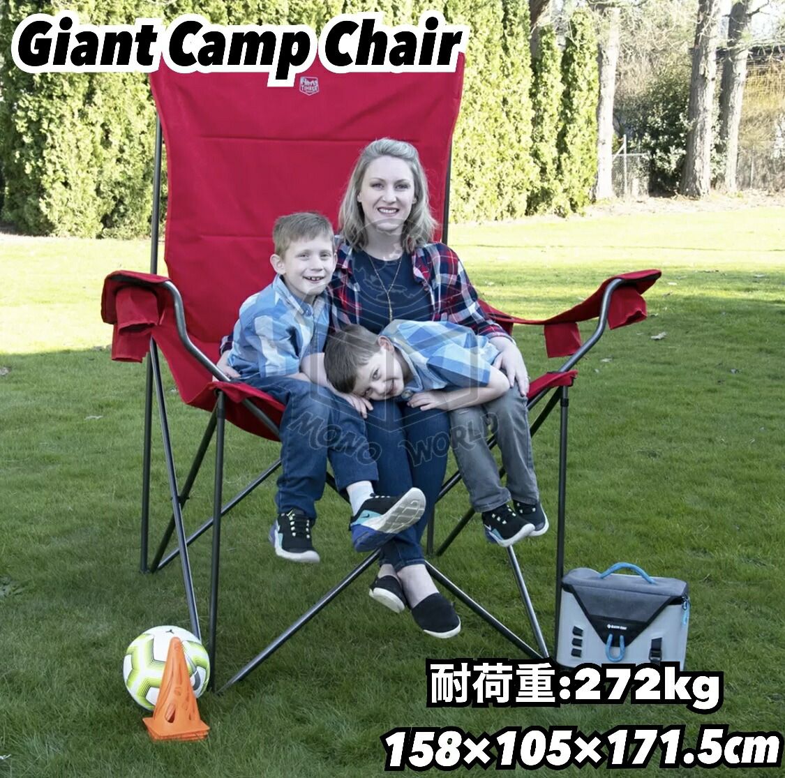 楽天市場】ティンバーリッジ ジャイアントキャンプチェア Timber Ridge