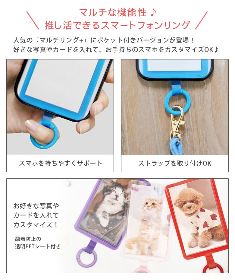 MARK & LONA 携帯リングホルダー♡レア MARK & LONA 携帯リング